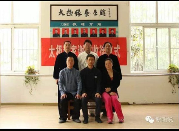合影