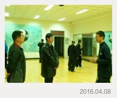 师父传授我太极