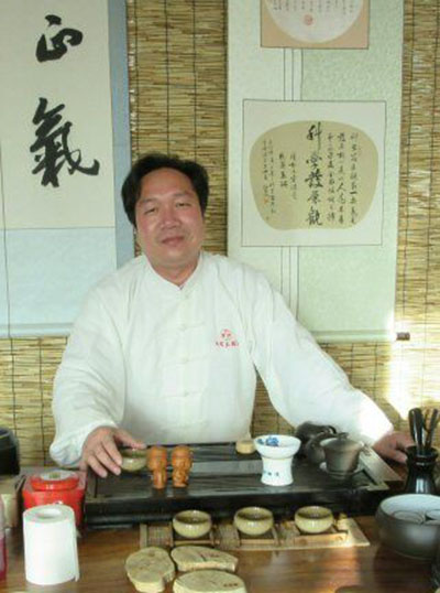 曹磊光