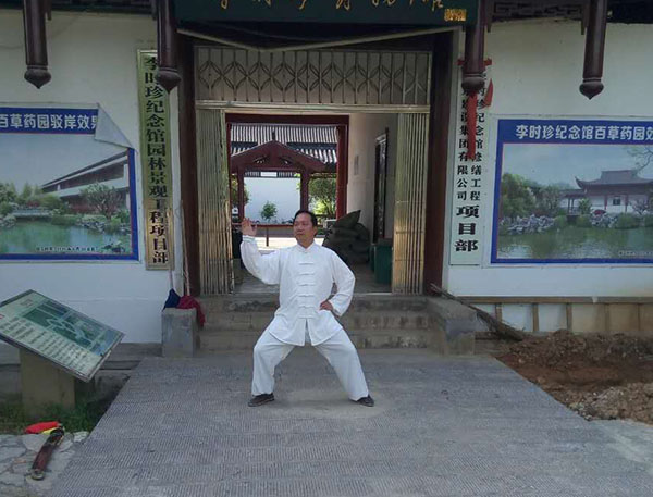 拳照