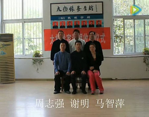 合影