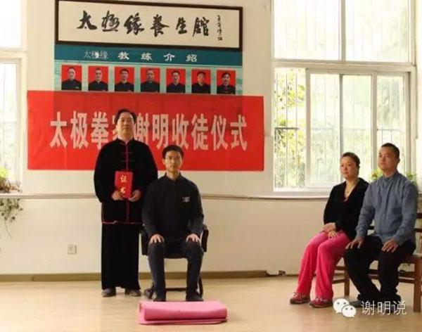 合影