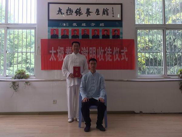 合影