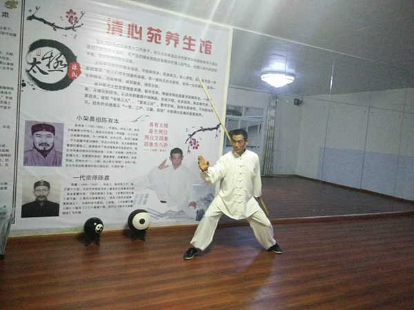 练拳照片