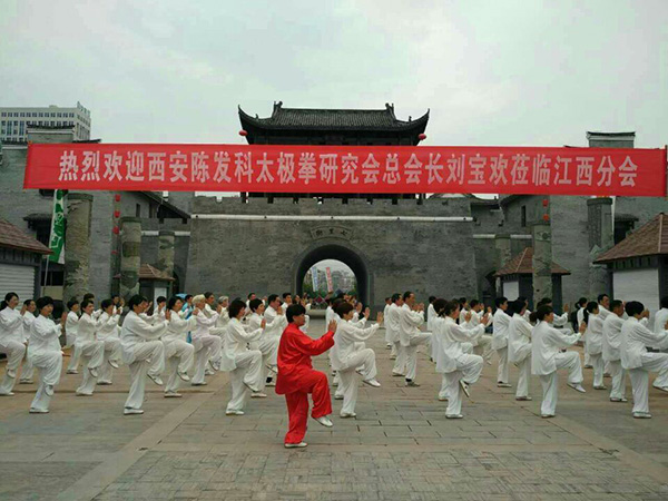 授拳照片