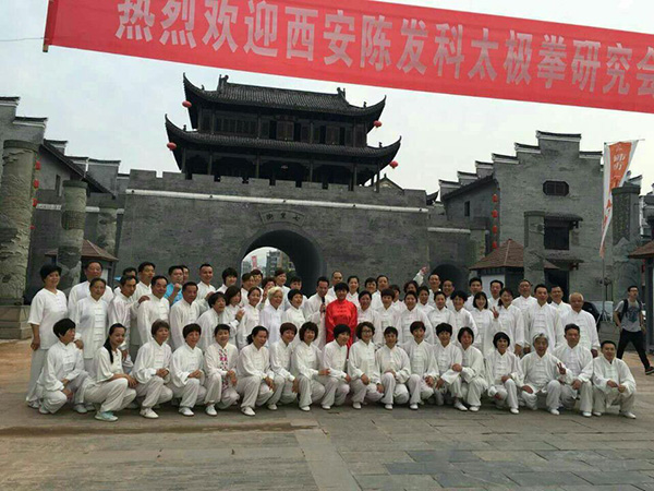 合影