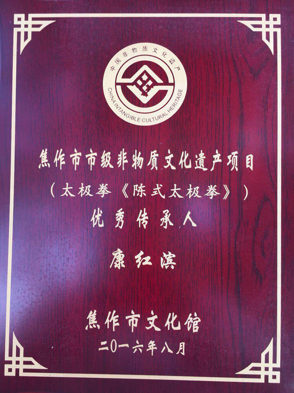 证书