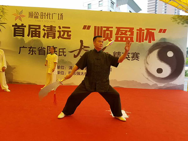 拳照