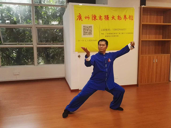 拳照