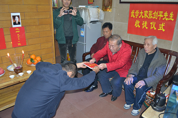 拜师照片