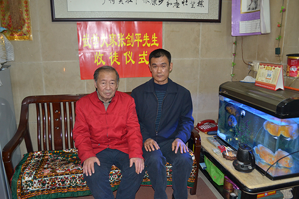 拜师照片