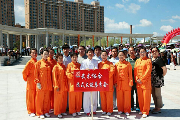 拳照1