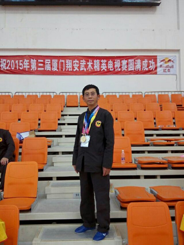 拳照2