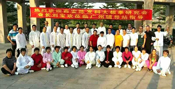 合影