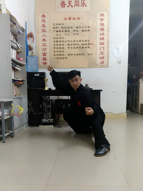 拳照