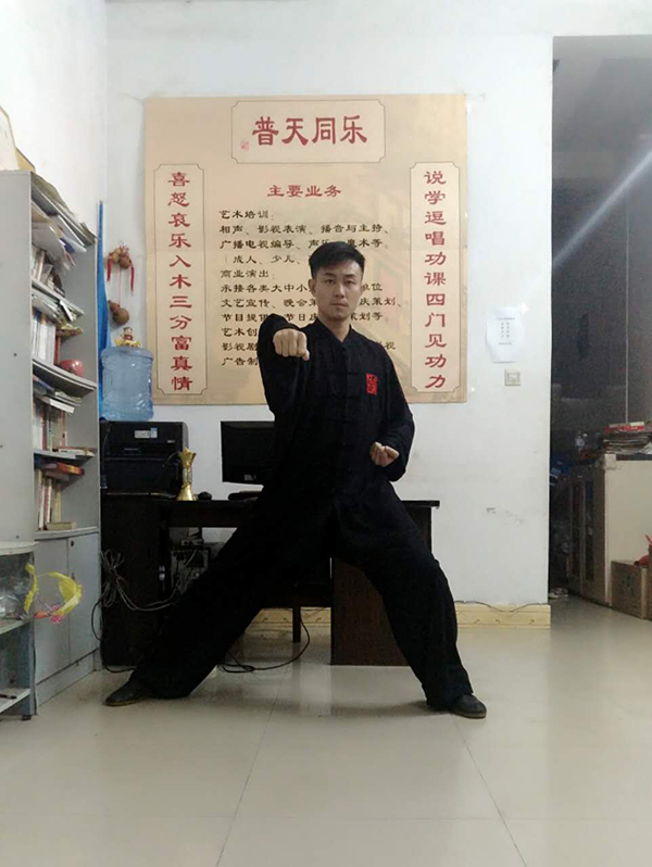 拳照