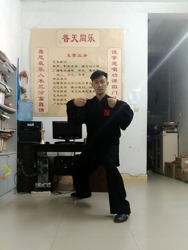 拳照