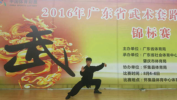 拳照