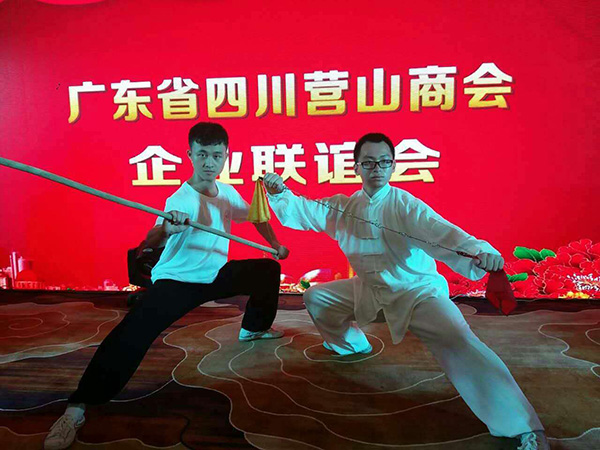 拳照
