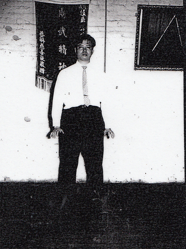拳照