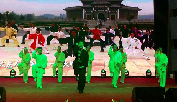 太极拳表演