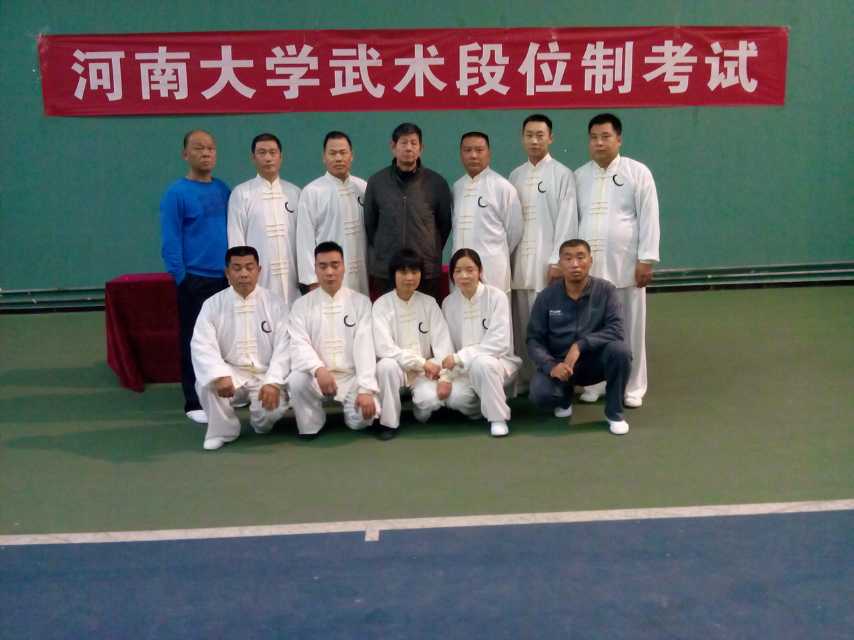 合照