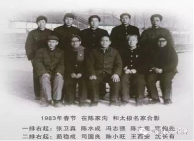 合照