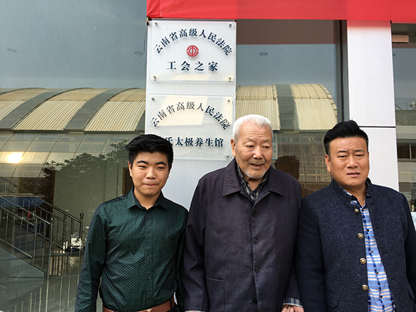 合影