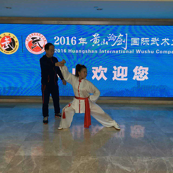 拳照