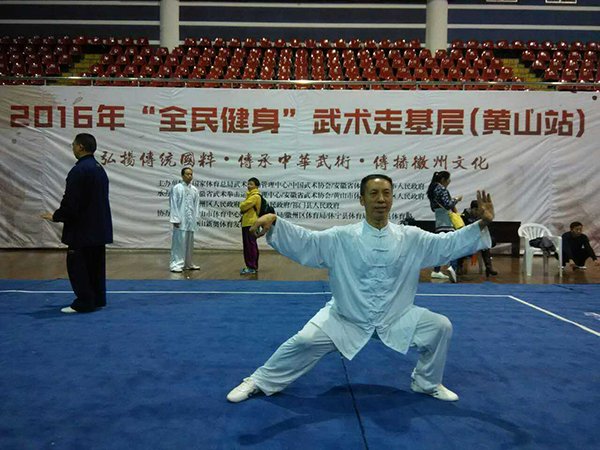 拳照
