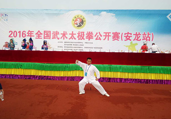 拳照