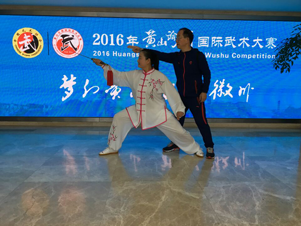 拳照