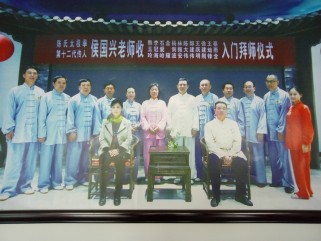 合影