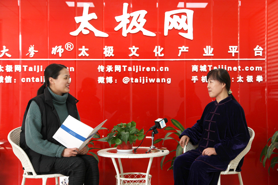 太极网专访