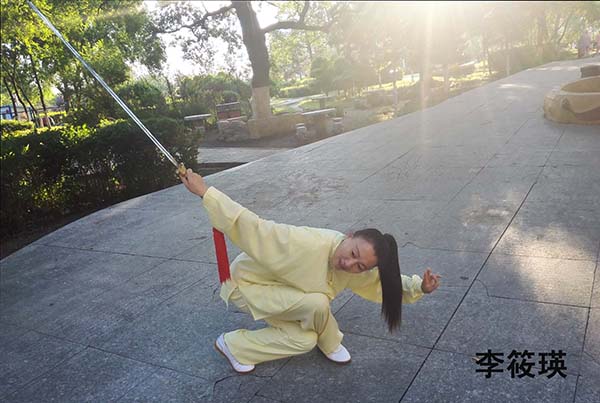 拳照