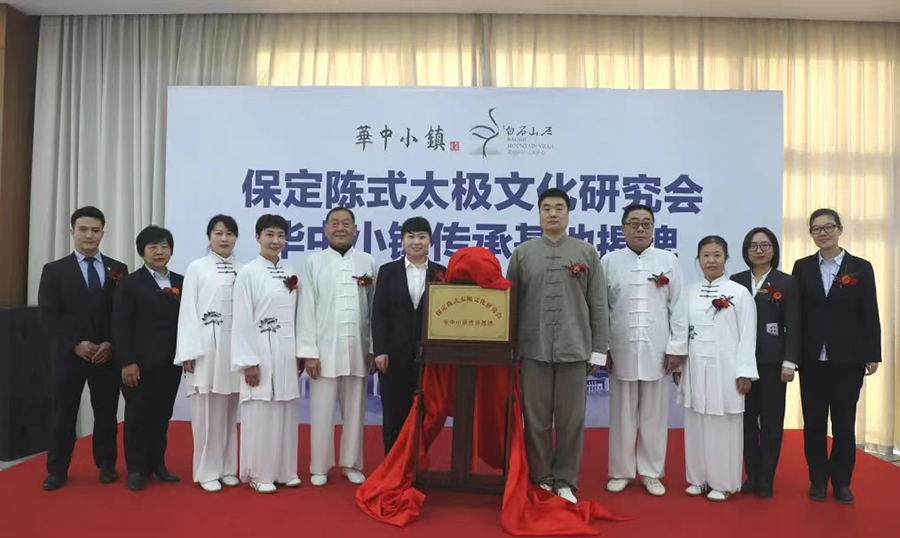 合影