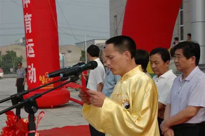 合影
