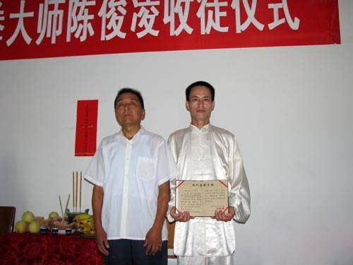 合影