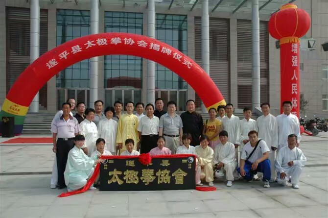 合影