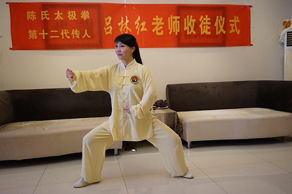 拳照