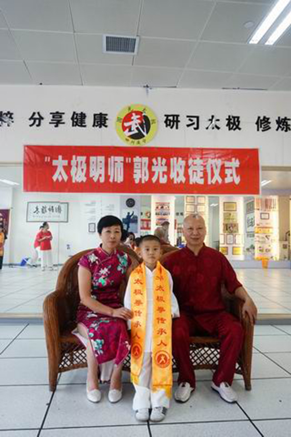 合影