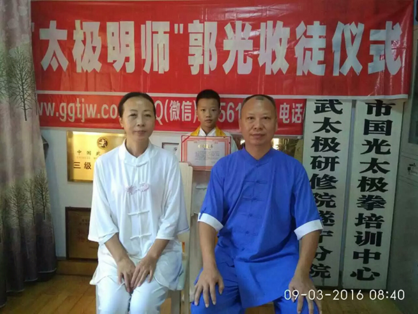 合影