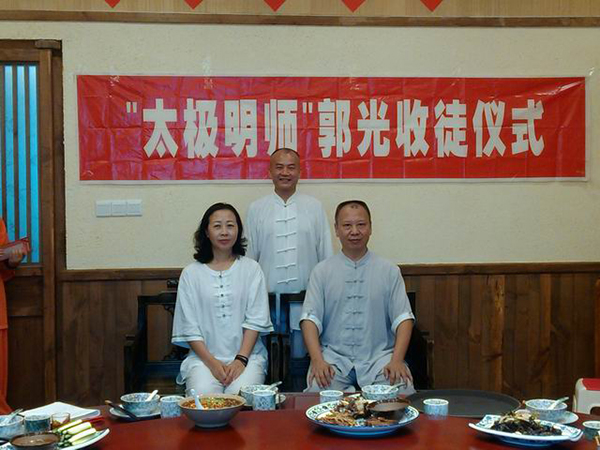 合影