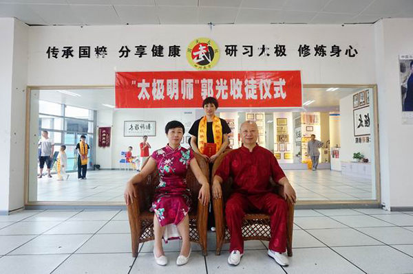 合影