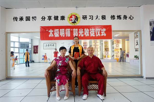 合影