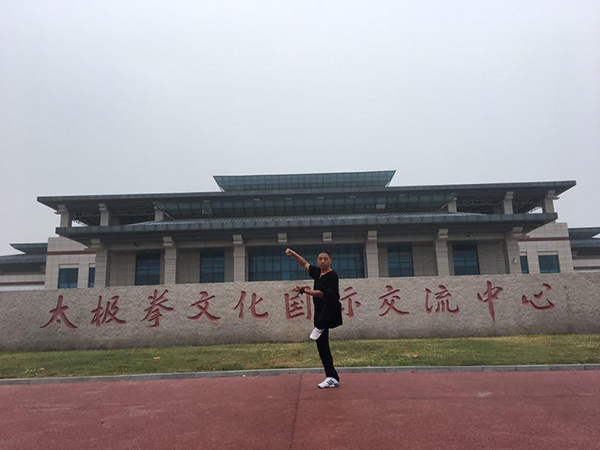 拳照