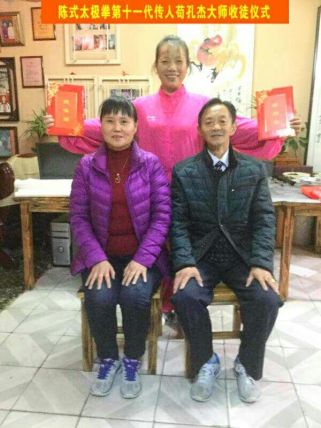 合影