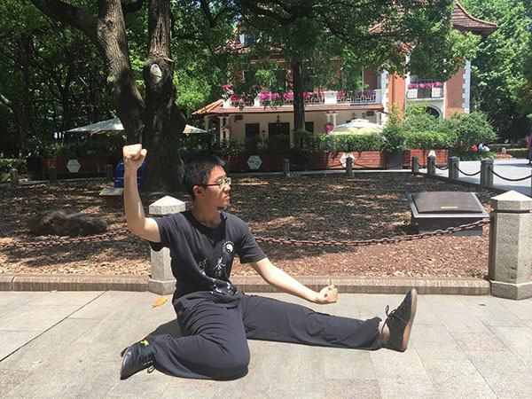 拳照
