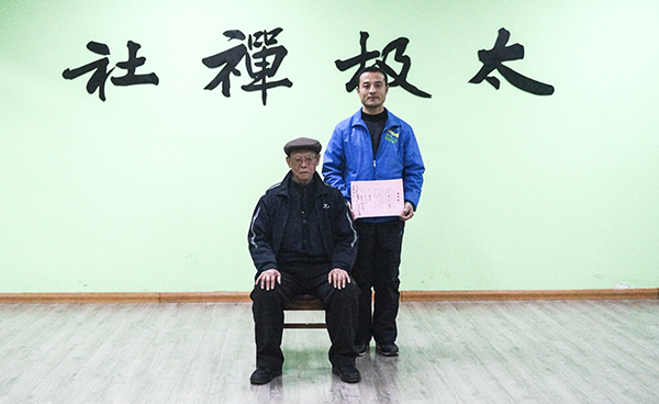 合影