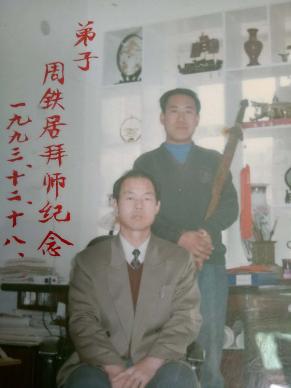 合影